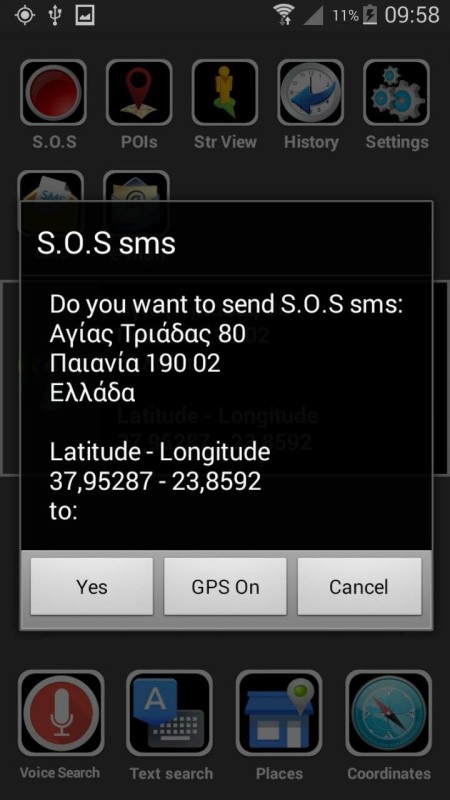 10577647_1592017707701854_1406084520_o.jpg