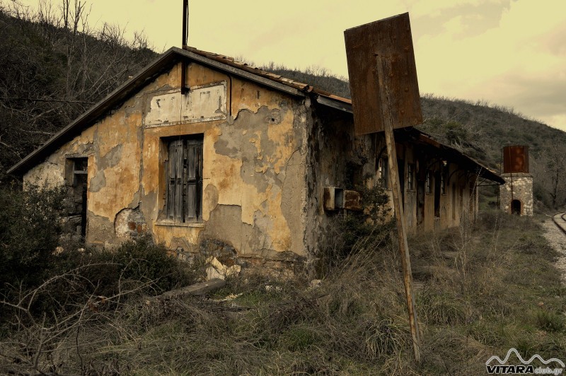 Ίσαρη 14-15.02.2015 73.JPG