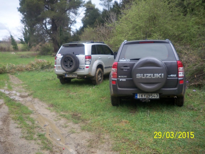 100_5945.JPG