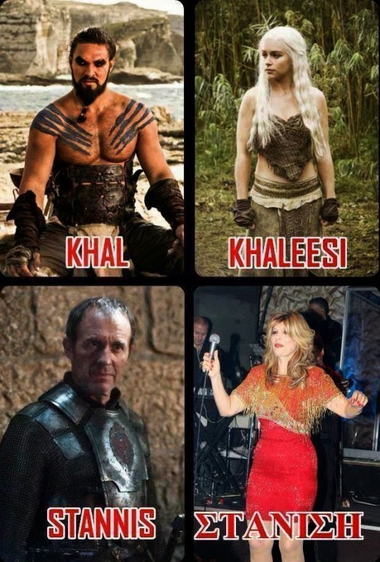 GoT.jpg