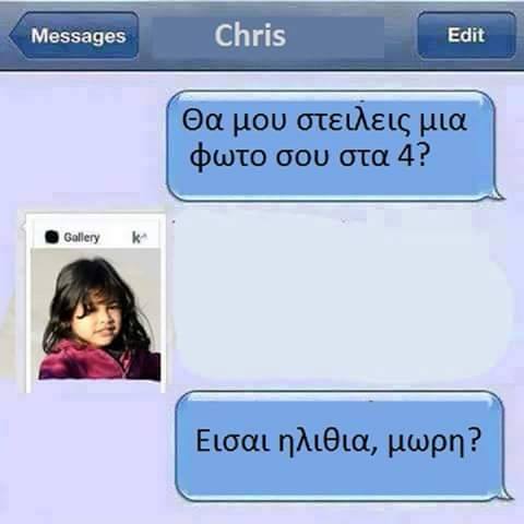sta4.jpg