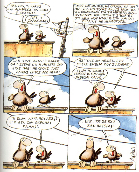ARKAS4.jpg