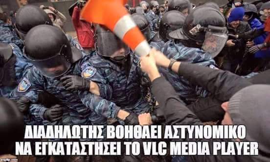 vlcmedia.jpg