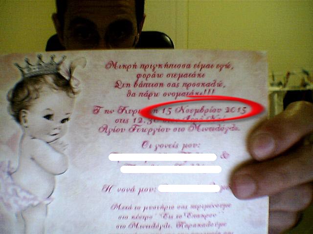 Εικόνα 001.jpg