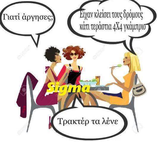 FB_IMG_1454607220409.jpg