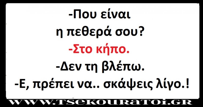 ee983ad0c76ffdfcb1589a253c839e84.jpg