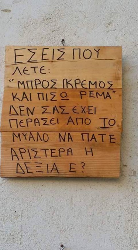 FB_IMG_1475419079538.jpg