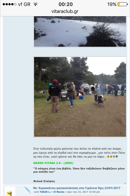 IMG_4739.PNG