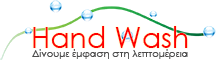 logo_Hand Wash.png