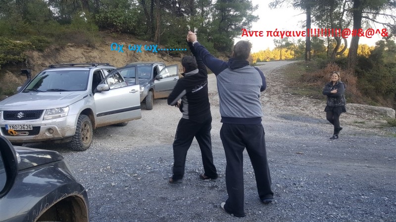 Χ3.jpg