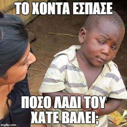 FB_IMG_1503916444966.jpg