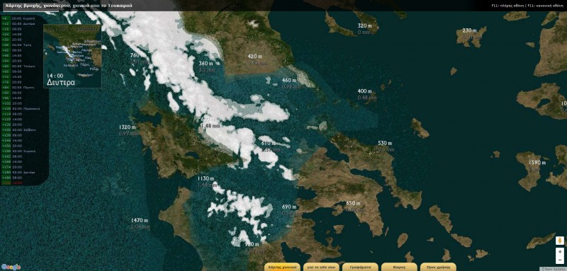 Screenshot-2017-12-17 Xάρτης βροχής, χιονόνερου, χιονιού απο το Τουκαιρού.jpg