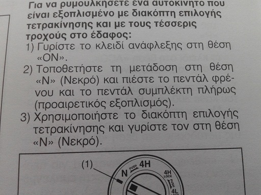 20180328_171612.jpg