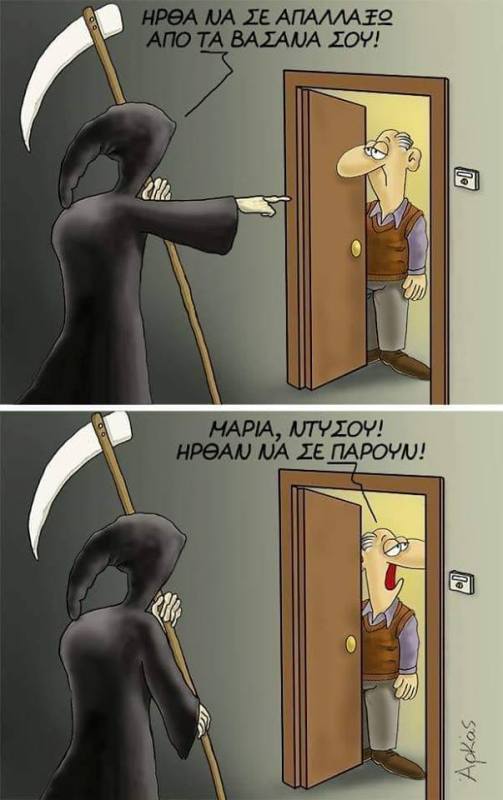 arkas.jpg