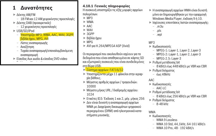 Annotation 2018-12-20 161542.jpg