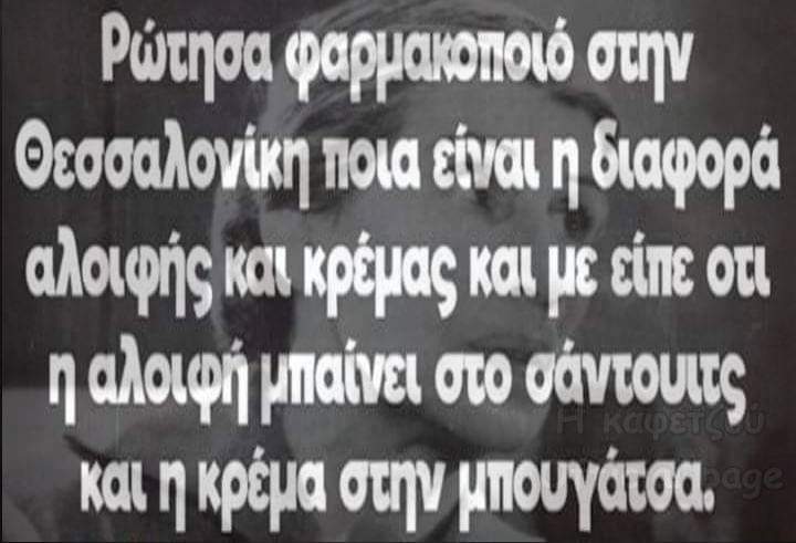 FB_IMG_1552055267463.jpg
