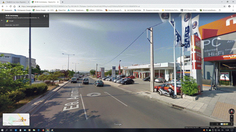 Street view.gif