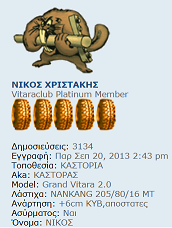 Nikos.png