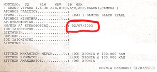 Screenshot_3-1.jpg