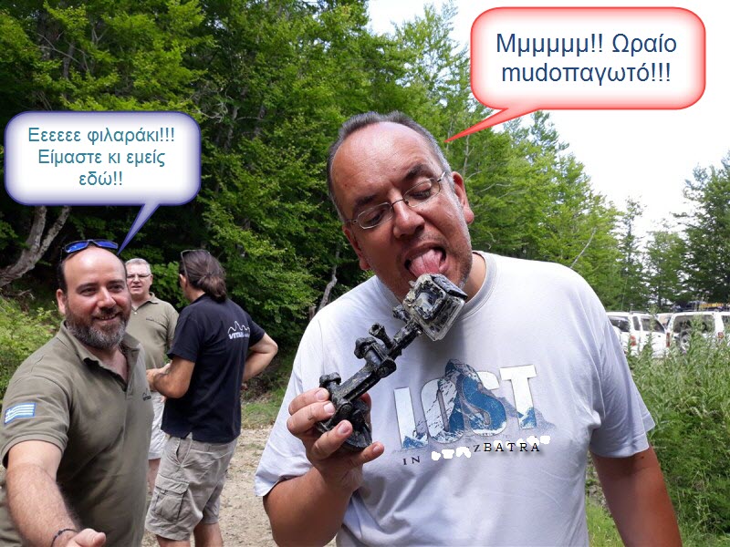 sial_slourp.jpg
