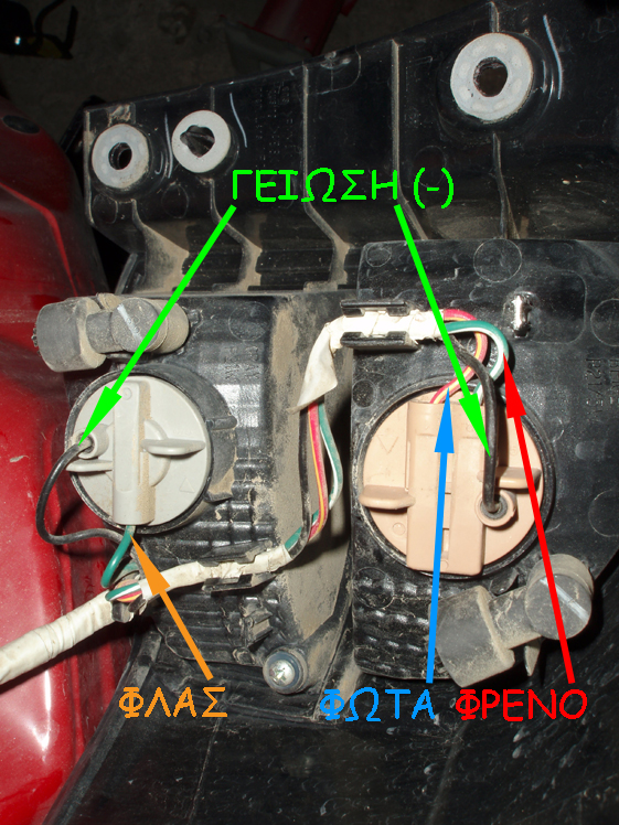 Lights1α.jpg