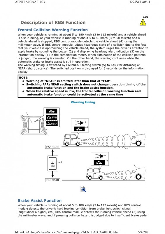 RBS Page_1.jpg