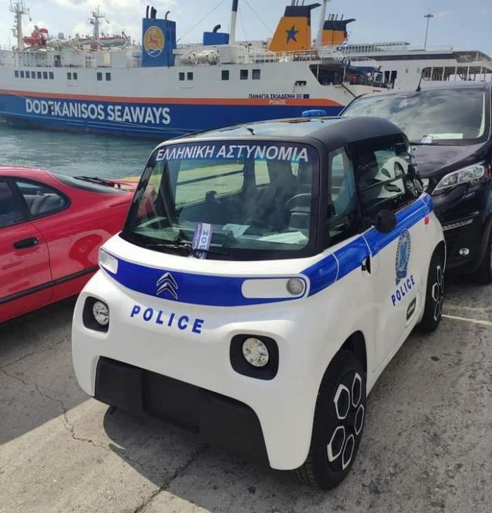 ami police car1.jpg