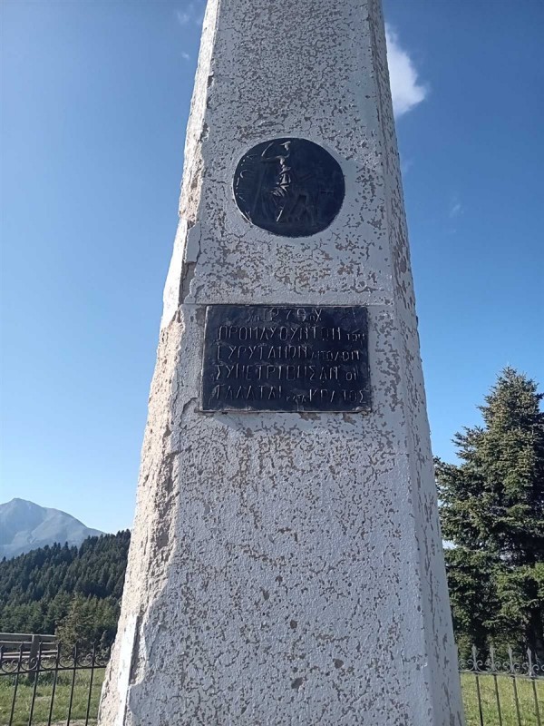 1716194673207.jpg