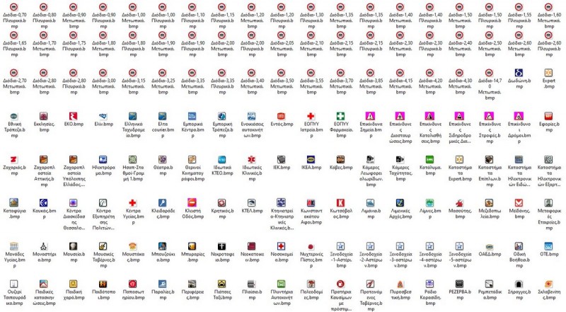 All pois of 2024-08-18_2.JPG