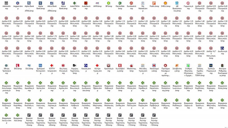 Updated pois of 2024-08-18.JPG