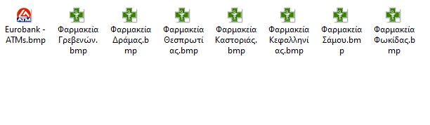 New pois of 2024-08-18.JPG