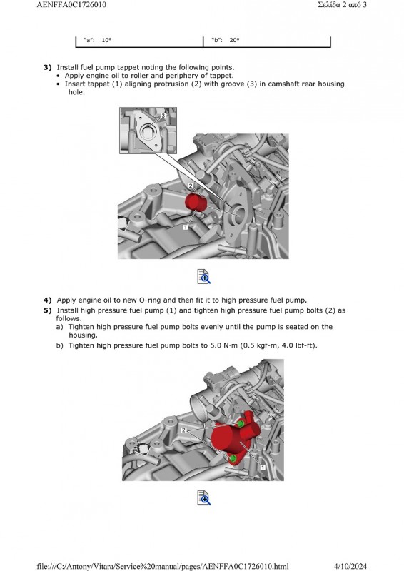 AENFFA0C1726010_Page_2.jpg