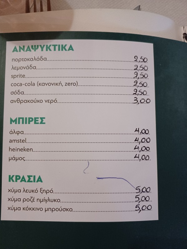 20241101_154042.jpg