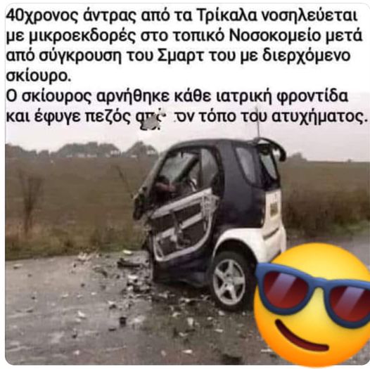 3027_n.jpg