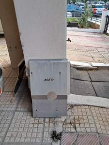1 (Αντιγραφή).jpg