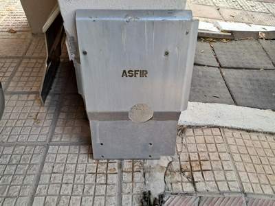 2 (Αντιγραφή).jpg