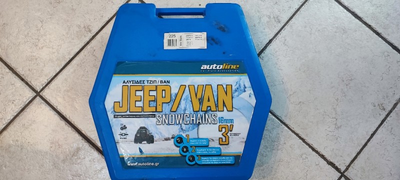 Resizer_17358313305001.jpg