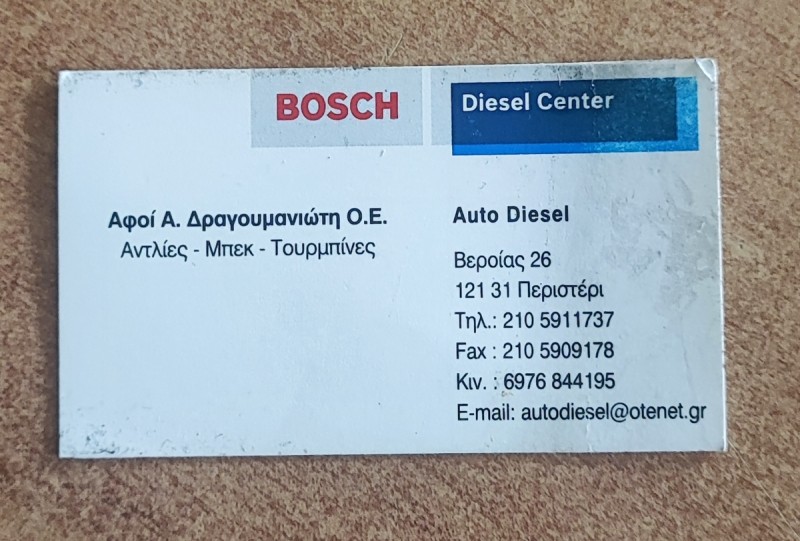 Resizer_17379606965431.jpg
