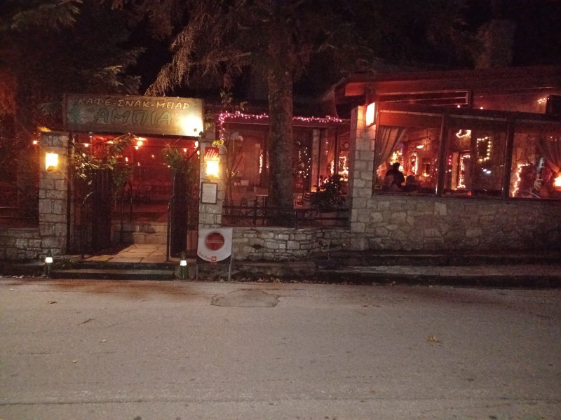 20241102_204809.jpg