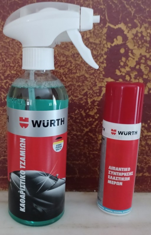wurth1.jpg
