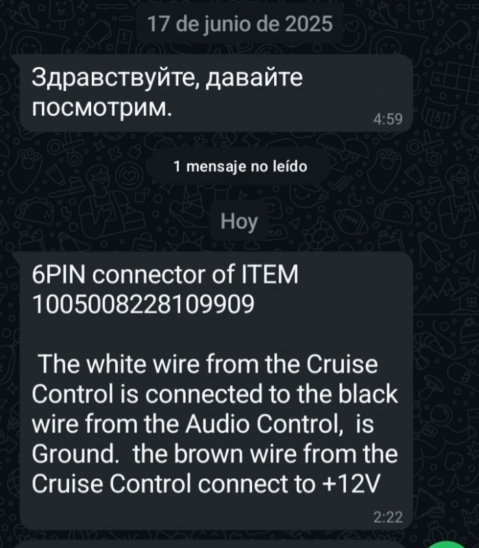 Screenshot_20250630_094544_WhatsApp.jpg