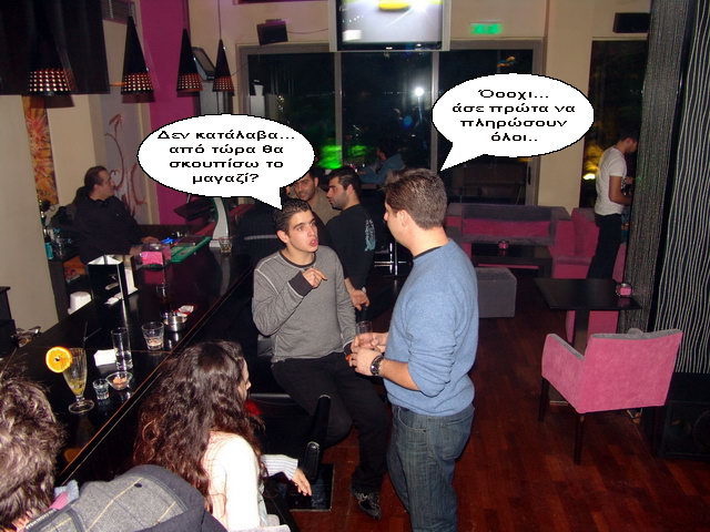 ph_29.jpg