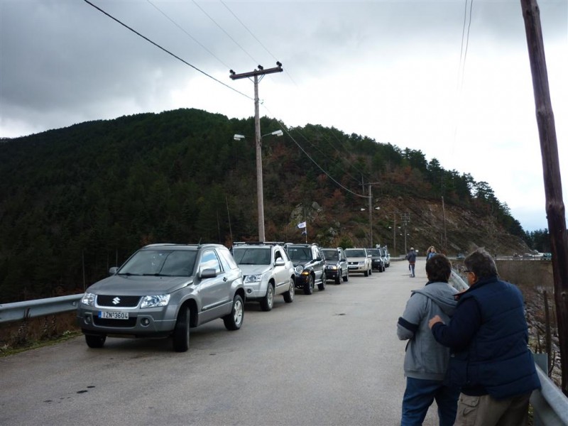 Παραμονή πίτας 2010 076 (Large).jpg