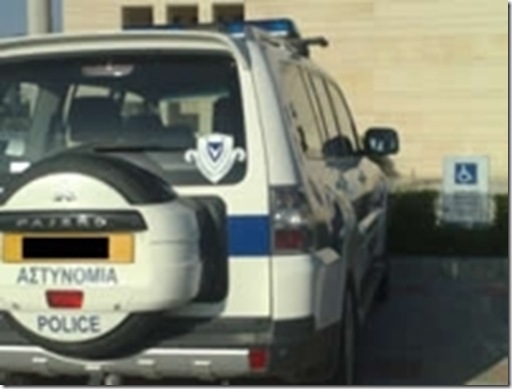 police-handicap-parking[5].jpg