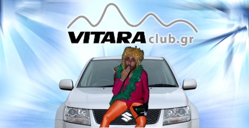 tzivi sexy.jpg