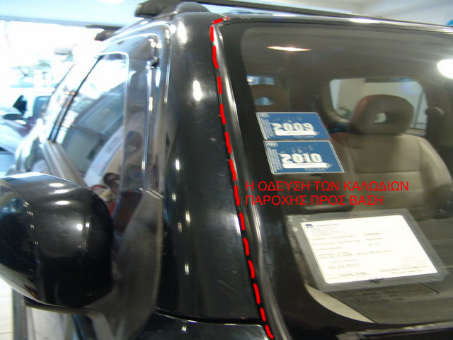 dd05.jpg