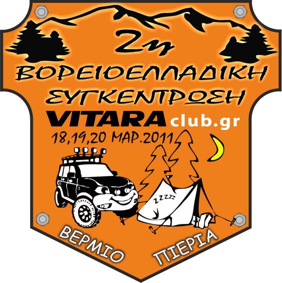 Stiker-01a.jpg