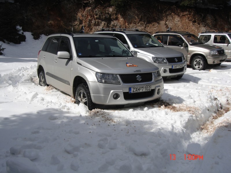 DSC07934.JPG