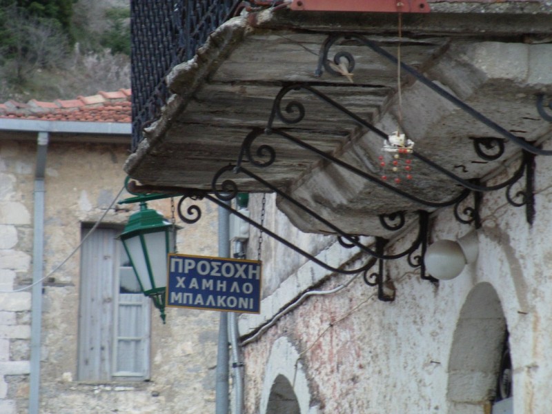 DSC00764.jpg