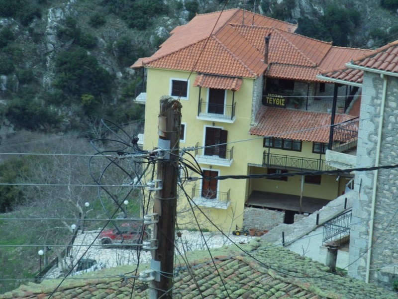 Δημητσανα Νο2.jpg